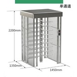 PG防尾随全高旋转闸机