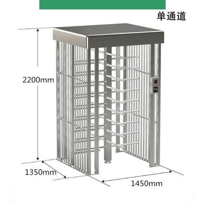 PG防尾随全高旋转闸机