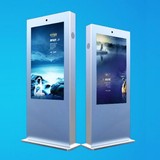 商街智显广告机