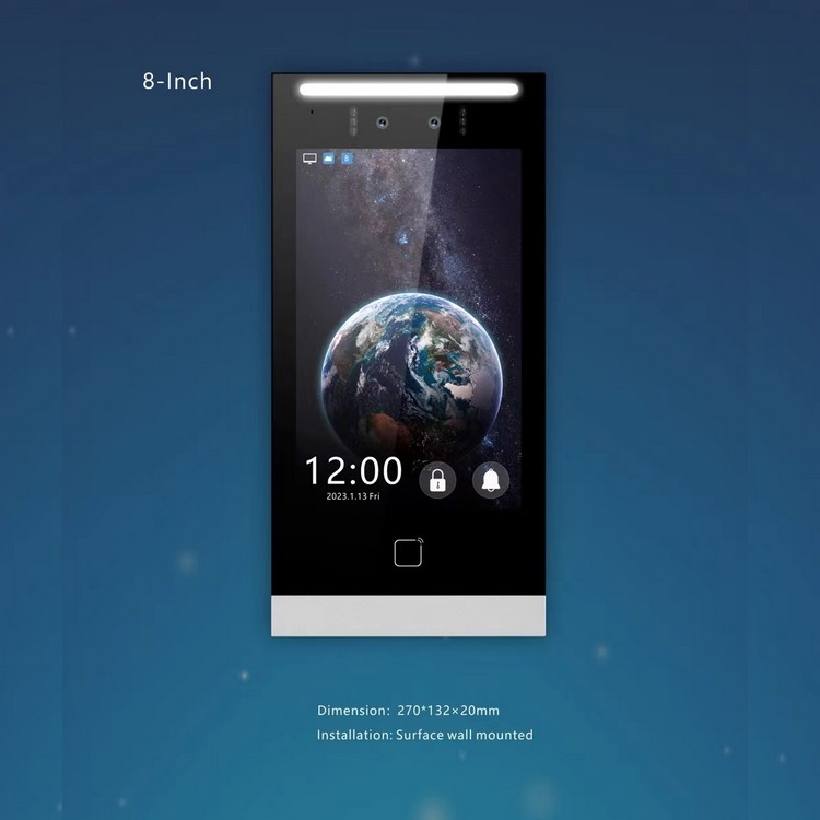 8寸云对讲门口机