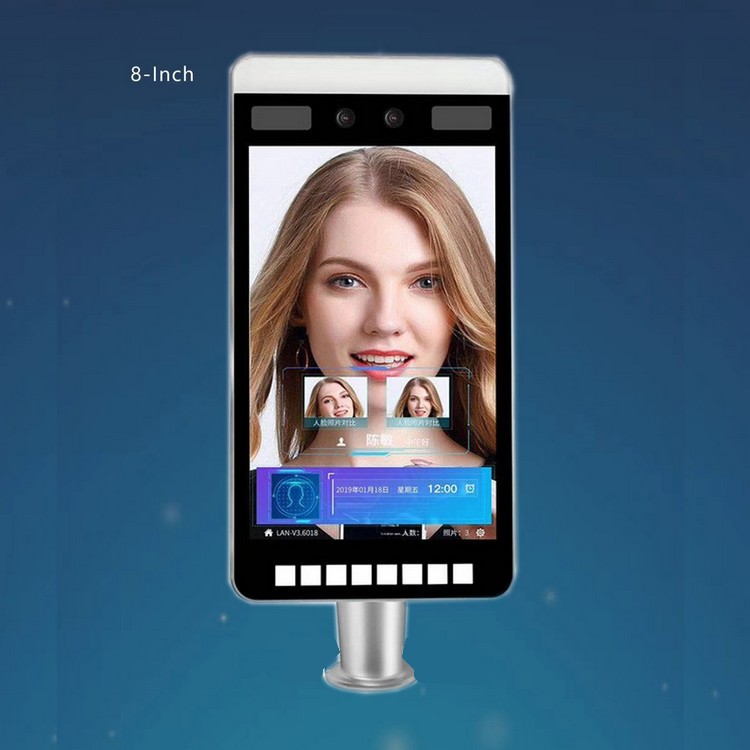 7寸人脸考勤机