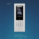 5寸云对讲门口机